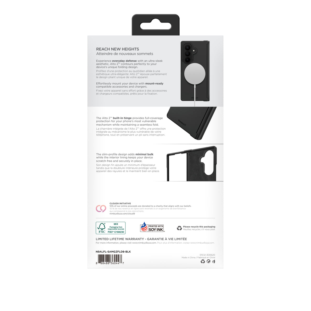 Nimbus9 Alto Galaxy Z Fold8 Ultra Soft-Touch MagSafe Case