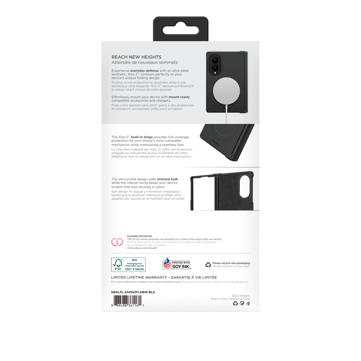 Nimbus9 Alto Galaxy Z Fold8 Soft-Touch MagSafe Case