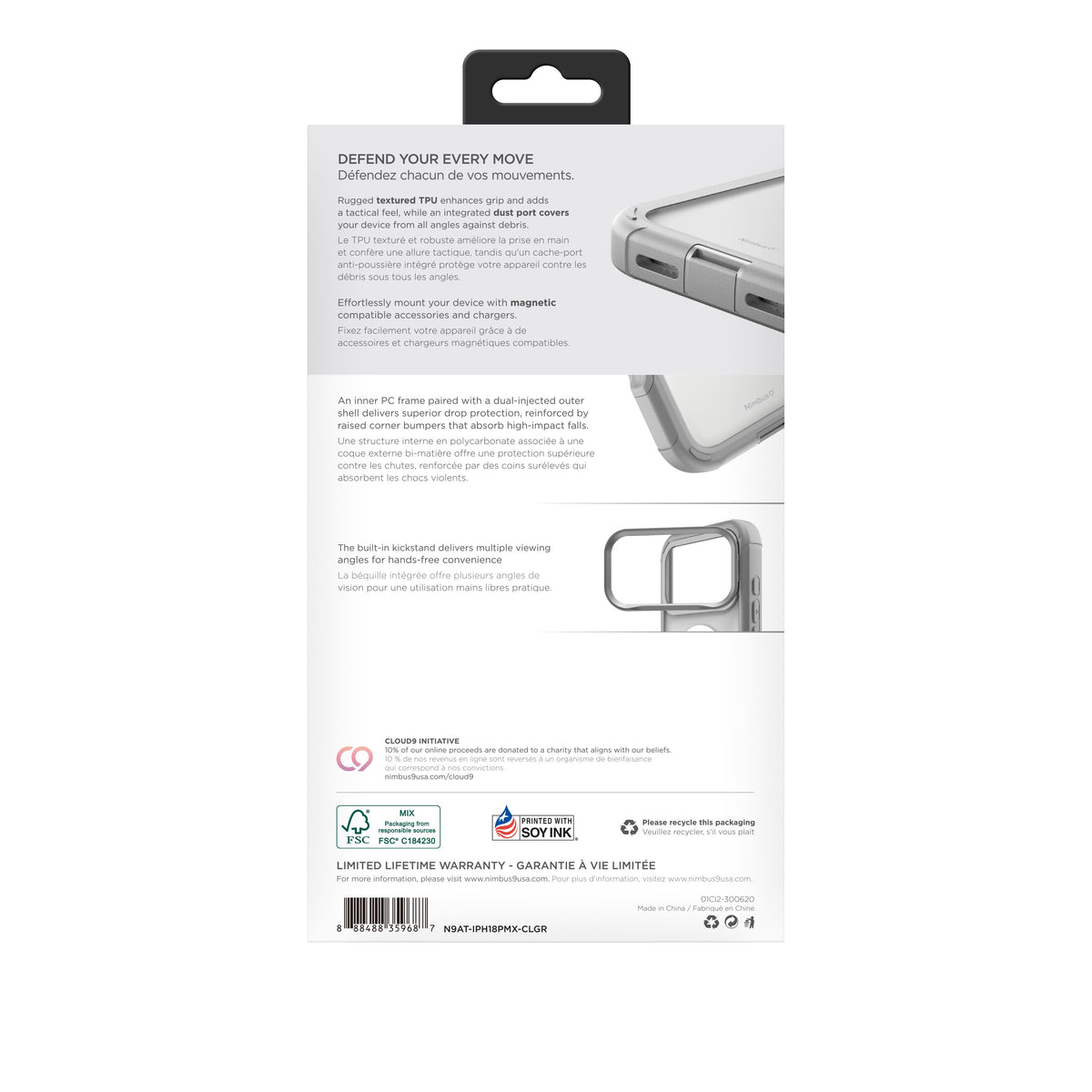 Nimbus9 Atmos iPhone 18 Pro Max / 17 Pro Max MagSafe Case