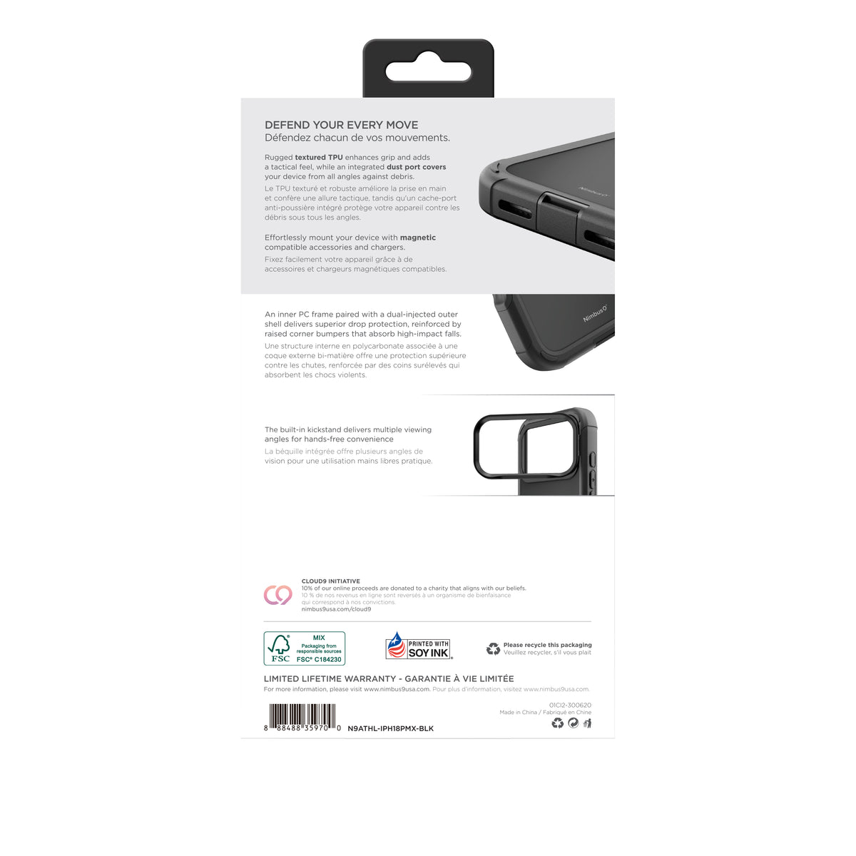 Nimbus9 Atmos with Holster iPhone 18 Pro Max / 17 Pro Max MagSafe Case