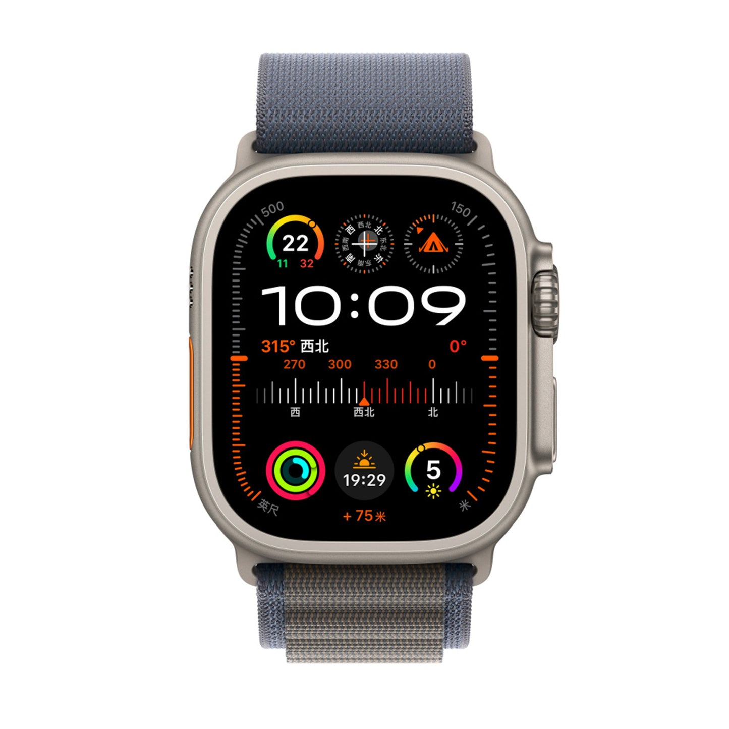 Nimbus9 Nylon Sport Band for Apple Watch 45mm