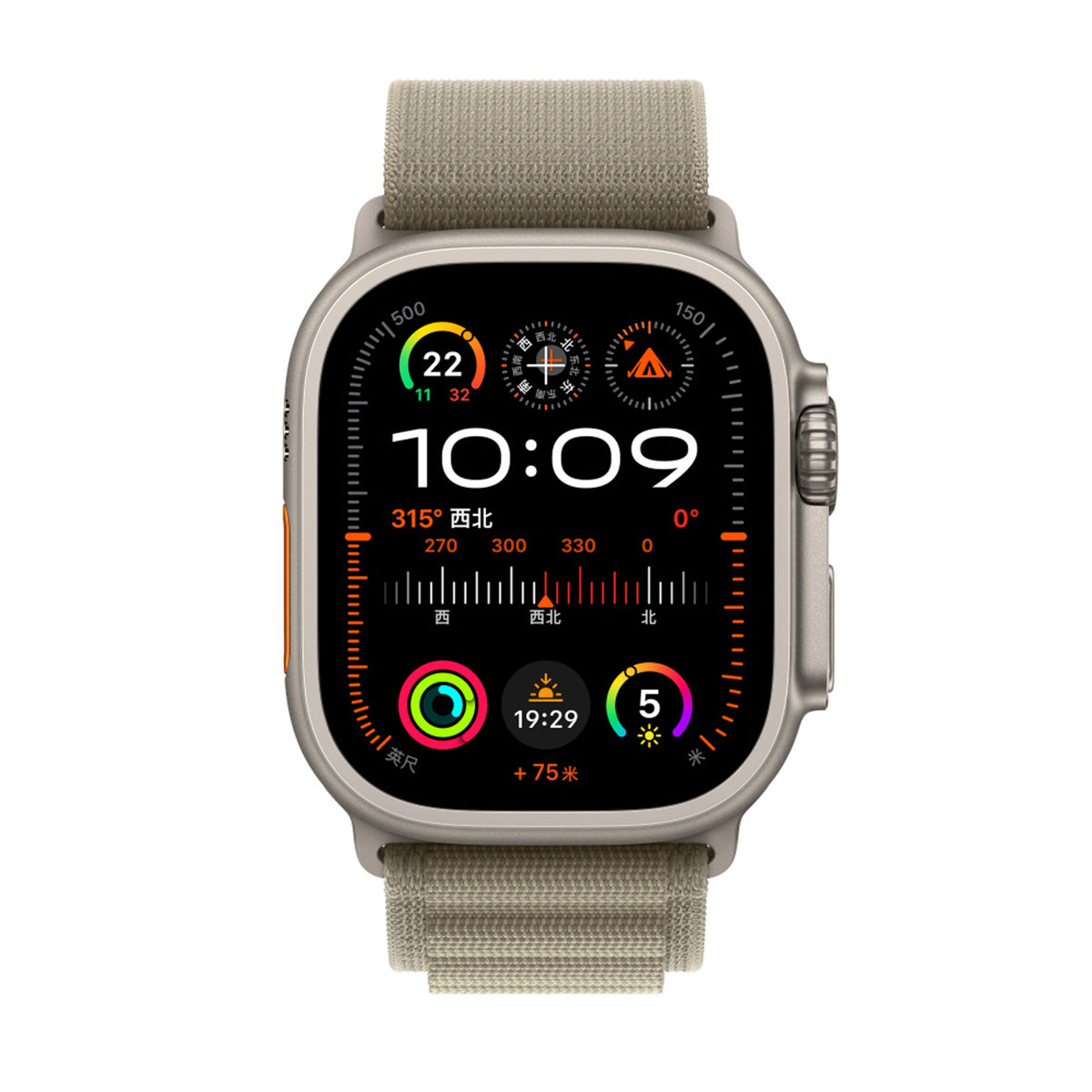 Nimbus9 Nylon Sport Band for Apple Watch 45mm