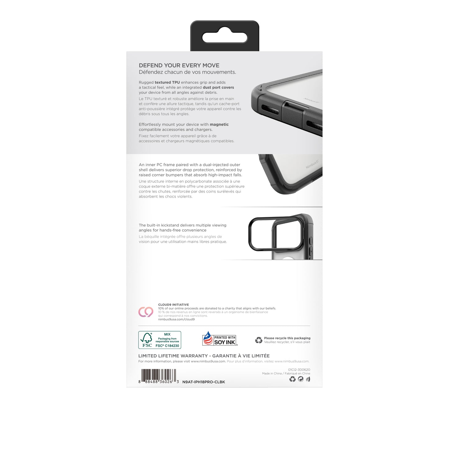 Nimbus9 Atmos iPhone 18 Pro MagSafe Case