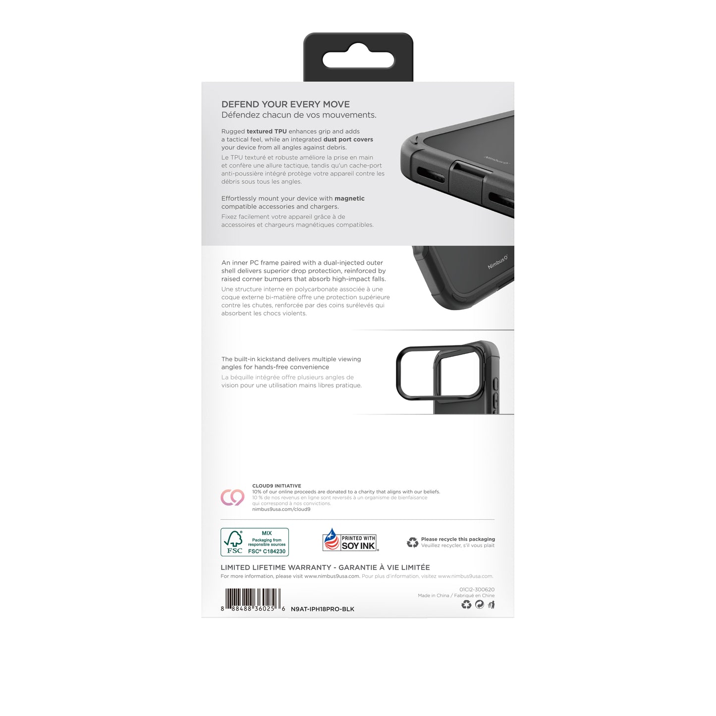 Nimbus9 Atmos iPhone 18 Pro MagSafe Case