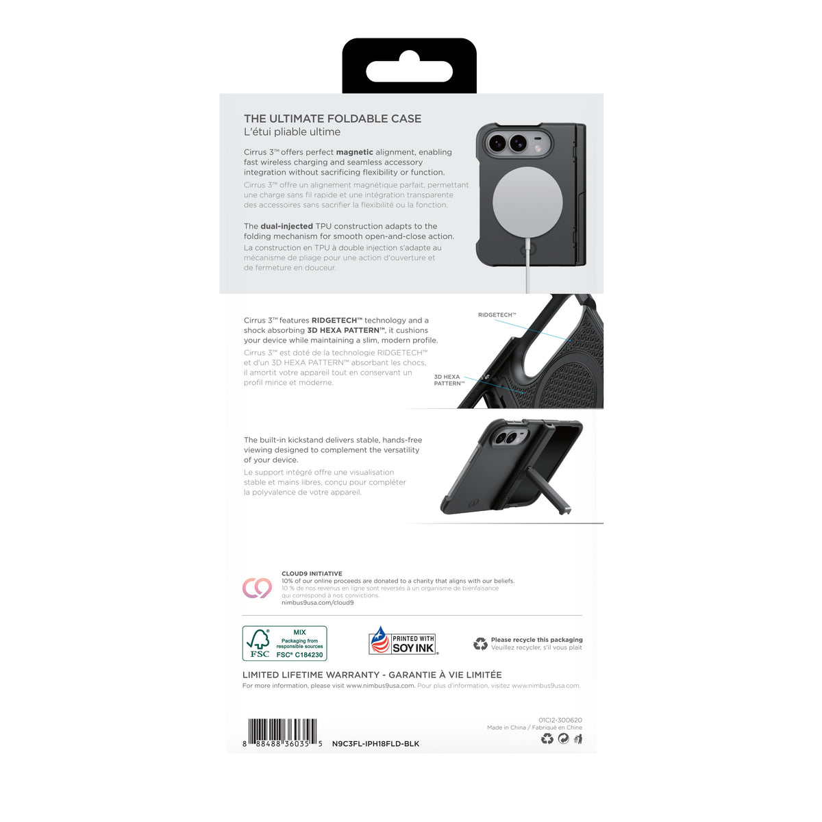 Nimbus9 Cirrus 3 Foldable iPhone Duo MagSafe Case