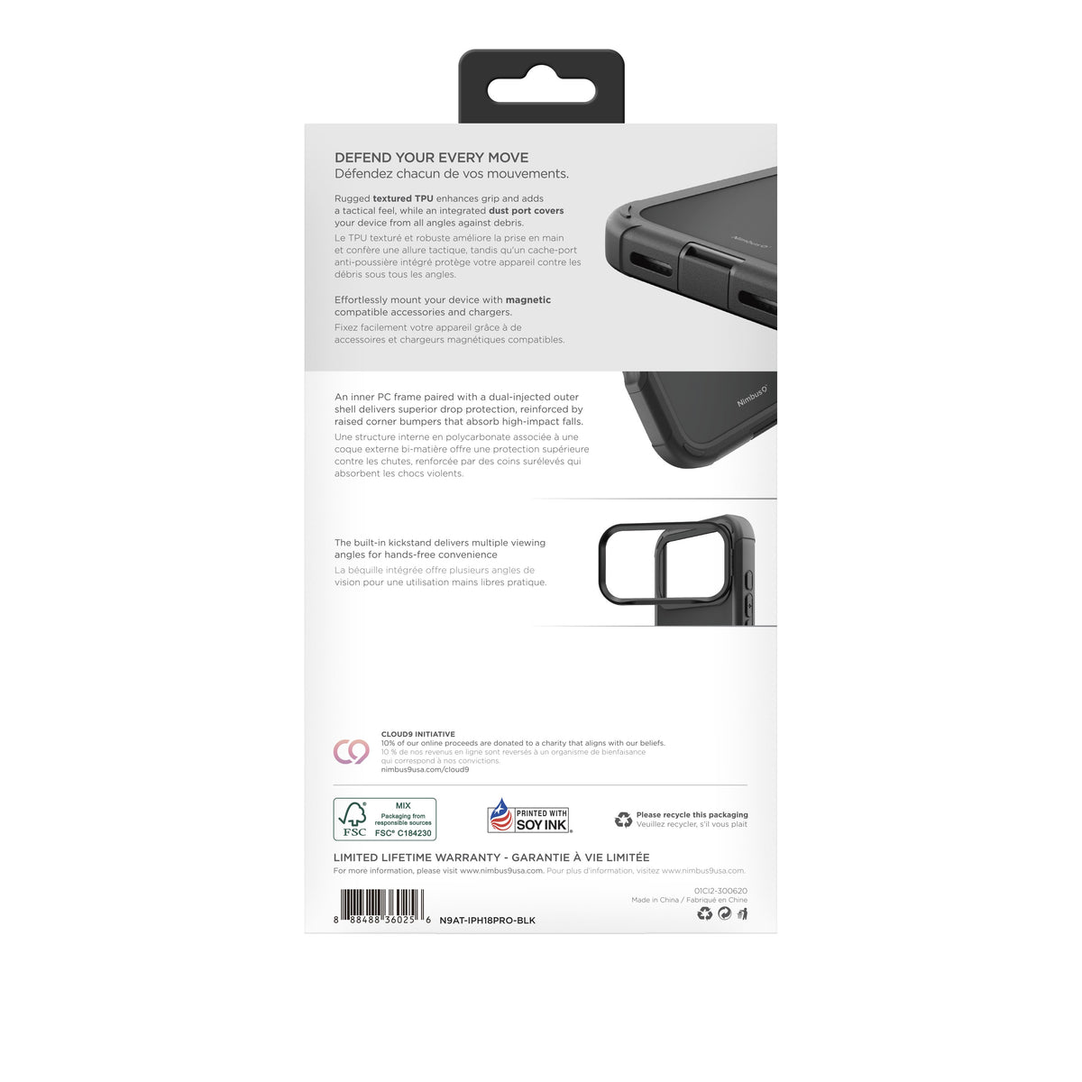 Nimbus9 Atmos iPhone 18 Pro / 17 Pro MagSafe Case
