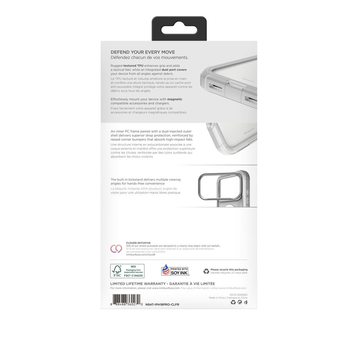 Nimbus9 Atmos iPhone 18 Pro / 17 Pro MagSafe Case
