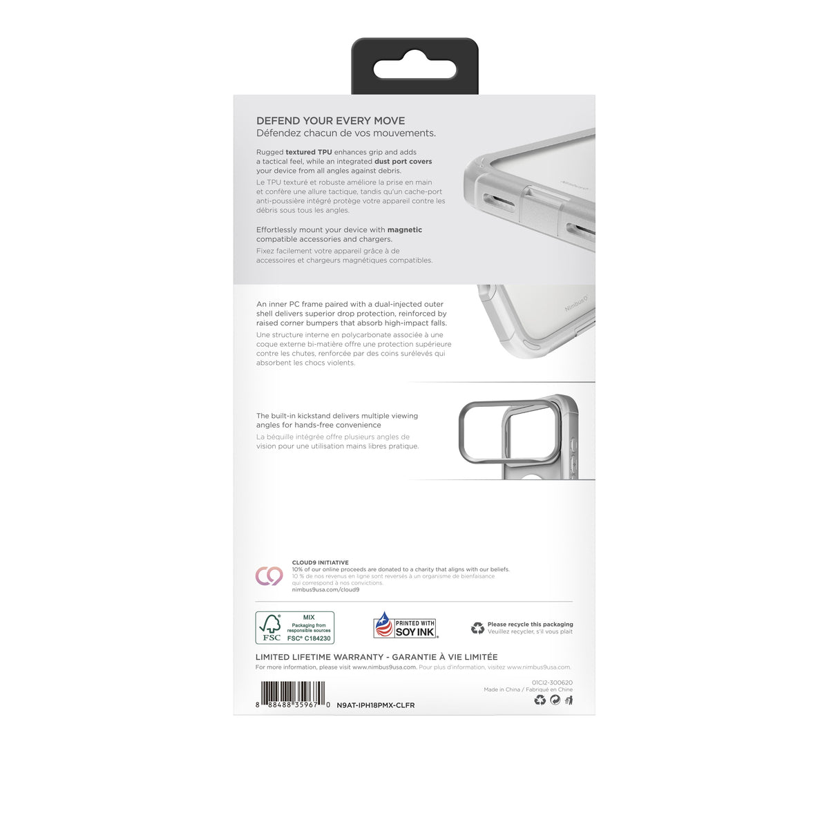 Nimbus9 Atmos iPhone 18 Pro Max / 17 Pro Max MagSafe Case