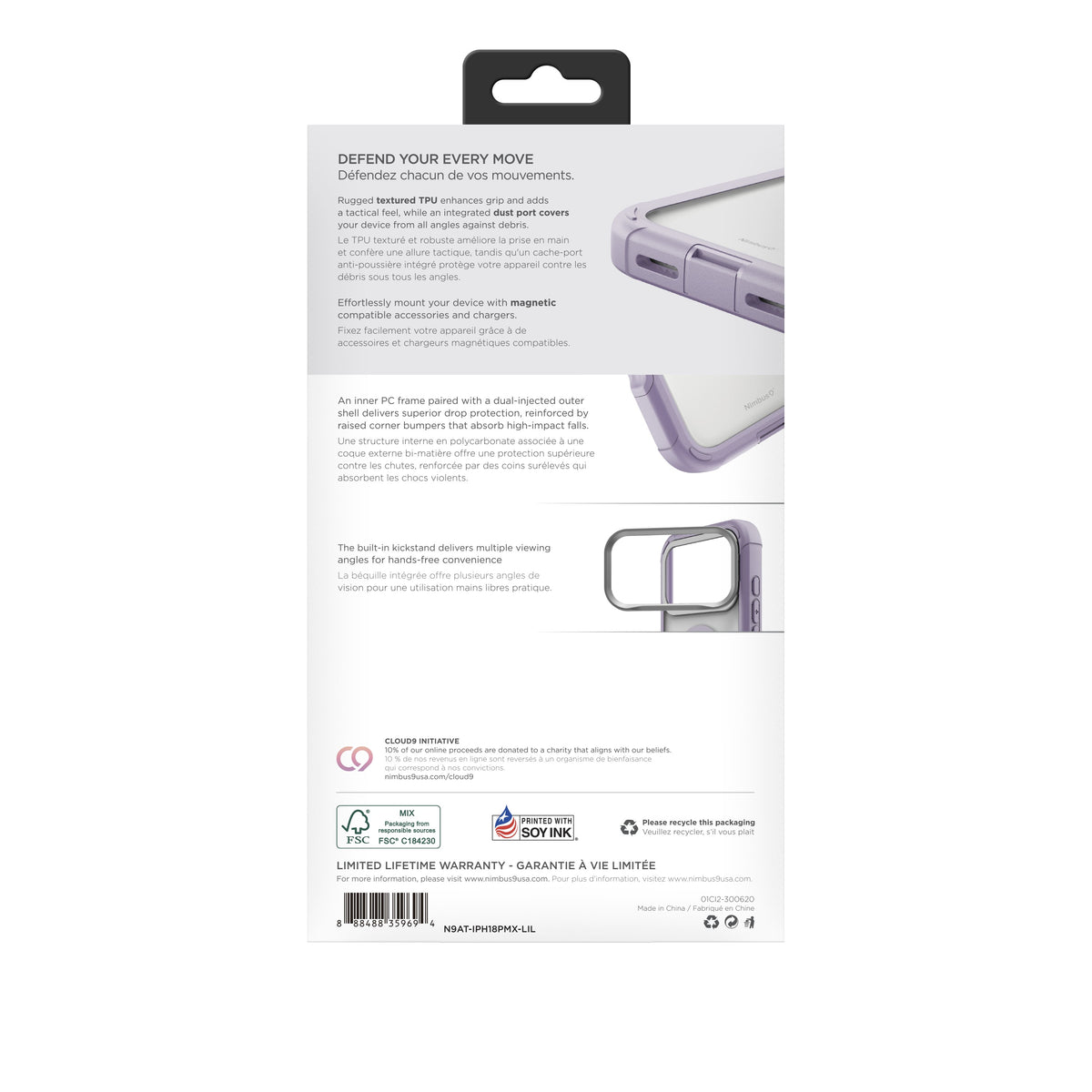 Nimbus9 Atmos iPhone 18 Pro Max / 17 Pro Max MagSafe Case